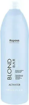 Kapous Professional Blond Bar с экстрактом жемчуга Blond Cremoxon активатор 1000 мл