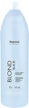 Kapous Professional Blond Bar с экстрактом жемчуга Blond Cremoxon 3% 1000 мл