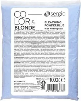 Sergio Professional Color&Blonde пакет 1000 г