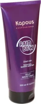 Kapous Professional Rainbow фиолетовый 200 мл