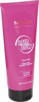 Kapous Professional Rainbow фуксия 200 мл