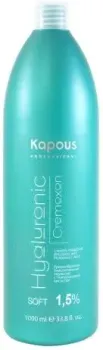 Kapous Professional Hyaluronic Cremoxon с гиалуроновой кислотой 1.5% (1000 мл)