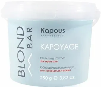 Kapous Professional для открытых техник Kapoyage Blond Bar 250 г