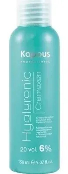Kapous Professional Hyaluronic Cremoxon с гиалуроновой кислотой 6% (150 мл)