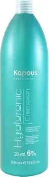 Kapous Professional Hyaluronic Cremoxon с гиалуроновой кислотой 6% (1000 мл)