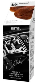Estel Celebrity 8/44 огненный медный