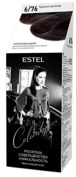 Estel Celebrity 6/76 горький шоколад