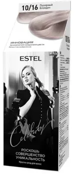 Estel Celebrity 10/16 полярный блондин