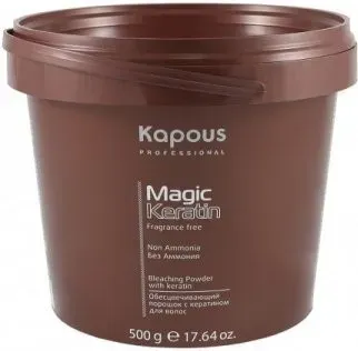 Kapous Professional Обесцвечивающий порошок с кератином без аммония 500 гр