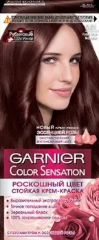 Garnier Color Sensation 5.51 рубиновая марсала