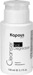 Kapous Обезжириватель Cleanser Nail Degreaser 150 мл