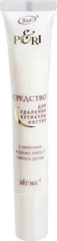 Витэкс с эфирными маслами пихты и чайного дерева (20 мл)