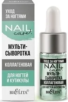 Belita коллагеновая (9 мл)