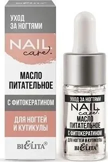 Belita питательное с фитокератином (9 мл)