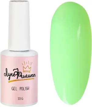 Луи Филипп Tropical Neon 05 (10 мл)