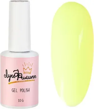 Луи Филипп Tropical Neon 04 (10 мл)