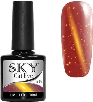 Giorgio Capachini Cat Eye Sky 519