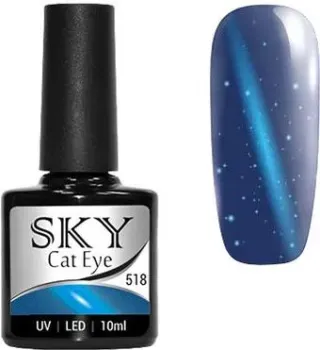 Giorgio Capachini Cat Eye Sky 518