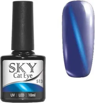 Giorgio Capachini Cat Eye Sky 513