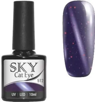 Giorgio Capachini Cat Eye Sky 512