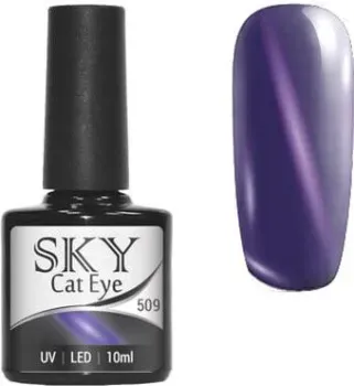 Giorgio Capachini Cat Eye Sky 509