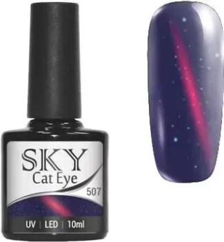 Giorgio Capachini Cat Eye Sky 507