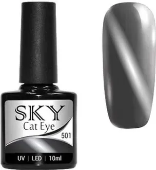 Giorgio Capachini Cat Eye Sky 501
