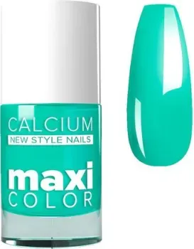 Giorgio Capachini MAXI COLOR С кальцием 55