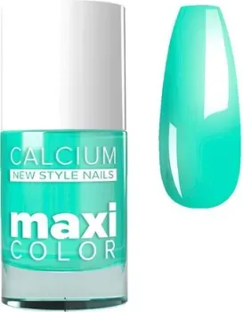 Giorgio Capachini MAXI COLOR С кальцием 54