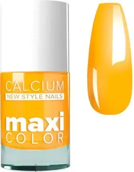 Giorgio Capachini MAXI COLOR С кальцием 45
