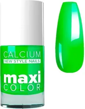 Giorgio Capachini MAXI COLOR С кальцием 43