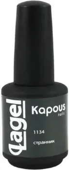 Kapous Lagel Странник 15 мл (1134)
