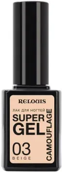 Relouis Super Gel Camouflage (03 Beige) 10.5 г