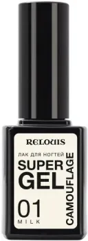 Relouis Super Gel Camouflage (01 Milk) 10.5 г