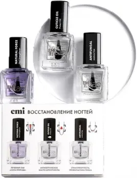 Emi Набор для восстановления ногтей 9 мл