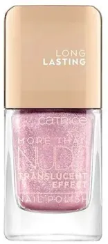 Catrice More Than Nude (03 Dancing Queen)