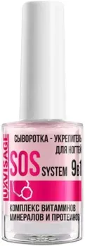 Lux Visage Сыворотка-укрепитель SOS system 9в1 9 г