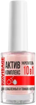 Lux Visage Актив Комплекс 10в1 для ослабленных и тонких ногтей 9 г