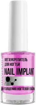 Lux Visage Nail Implant Мегаукрепитель для утолщения пластины 9 г