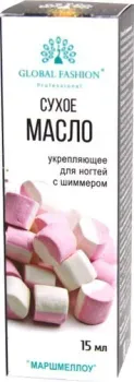 Global Fashion сухое для ногтей и кутикулы (marshmallow) 15 мл