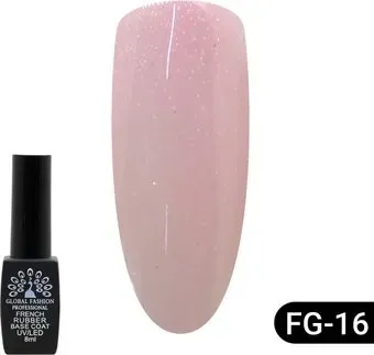 Global Fashion Rubber Base Coat French с шиммером (тон 016) 8 мл