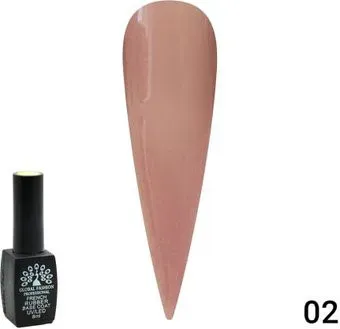 Global Fashion Rubber Base Coat French с шиммером (тон 02) 8 мл
