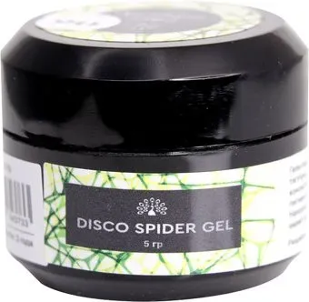 Global Fashion Disco Spider Gel паутинка (тон 06) 5 г