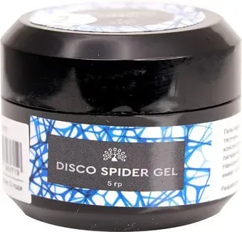 Global Fashion Disco Spider Gel паутинка (тон 04) 5 г