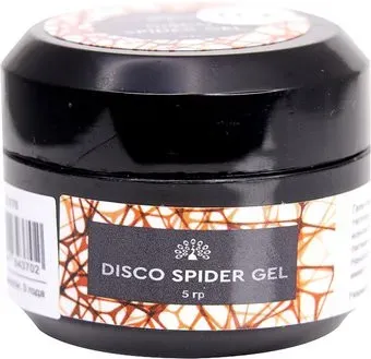 Global Fashion Disco Spider Gel паутинка (тон 03) 5 г