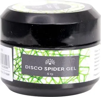 Global Fashion Disco Spider Gel паутинка (тон 02) 5 г
