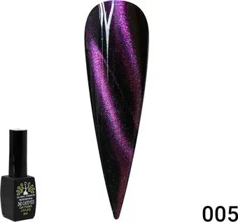 Global Fashion 24D Galactic кошачий глаз (тон 05) 8 мл