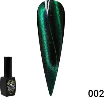 Global Fashion 24D Galactic кошачий глаз (тон 02) 8 мл