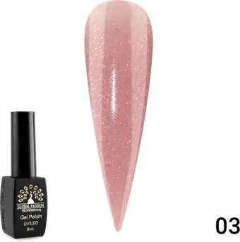 Global Fashion Opal (тон 03) 8 мл