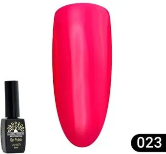 Global Fashion Summer Light (тон 023) 8 мл